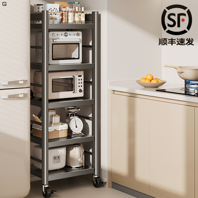 厨房空间优化，垂直空间充分使用