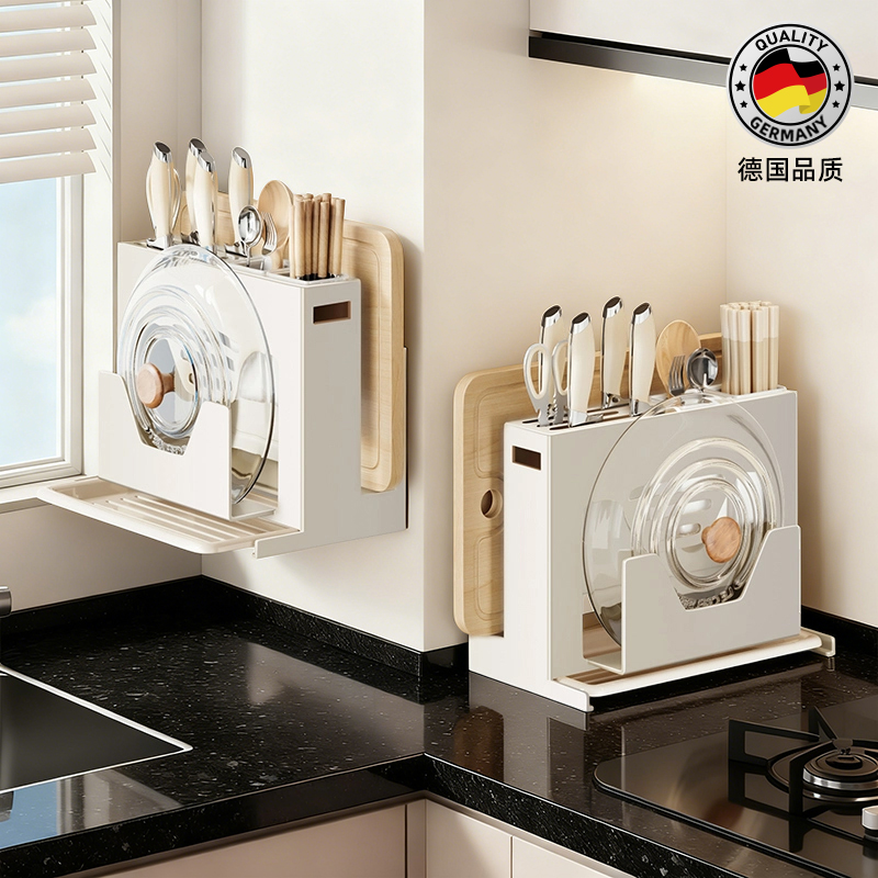 新款厨房刀架置物架多功能收纳架