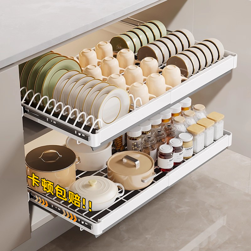 可伸缩碗碟架橱柜内抽拉式