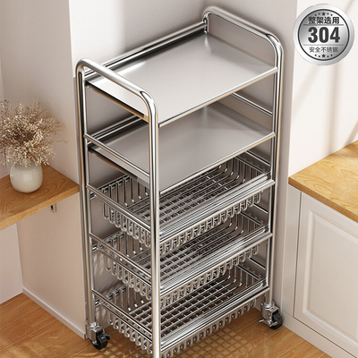 厨房备菜落地置物架304不锈钢