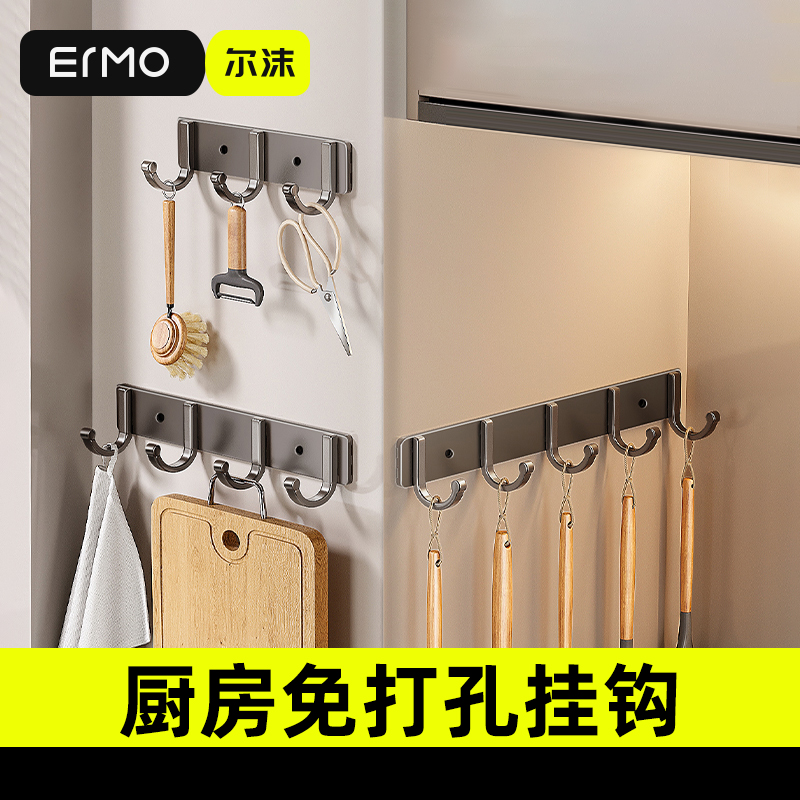 免打孔掉落包赔毛巾置物架