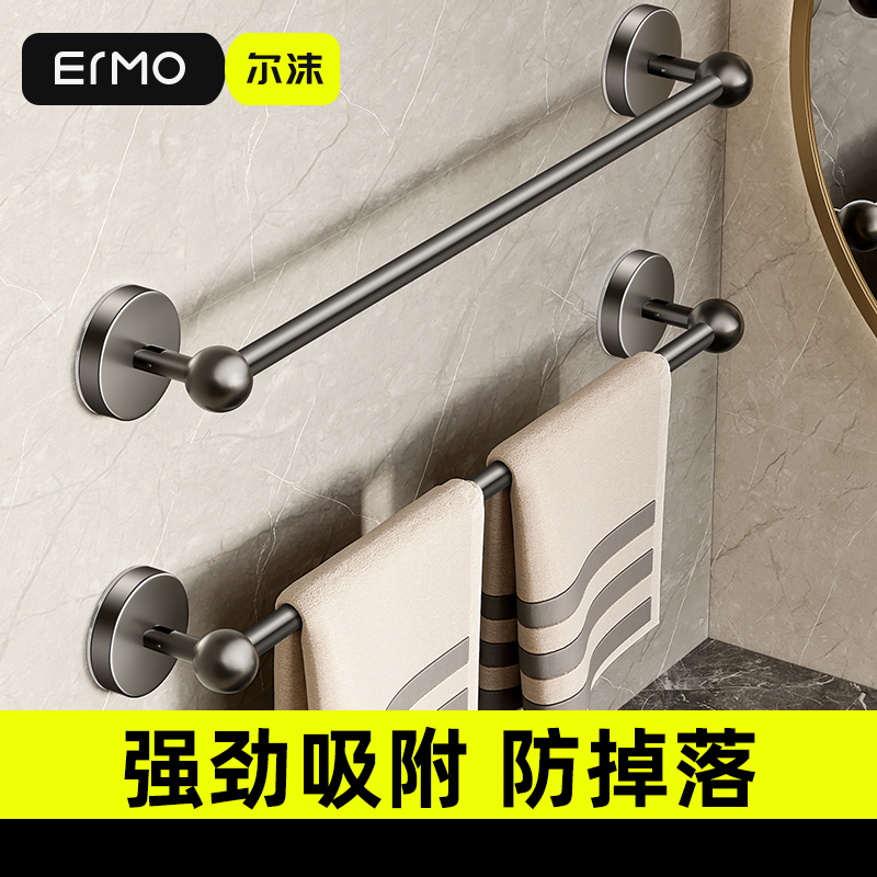 ⡿ǹҵ30cm ëʽǽëԡܲëҸ 14.69Ԫ