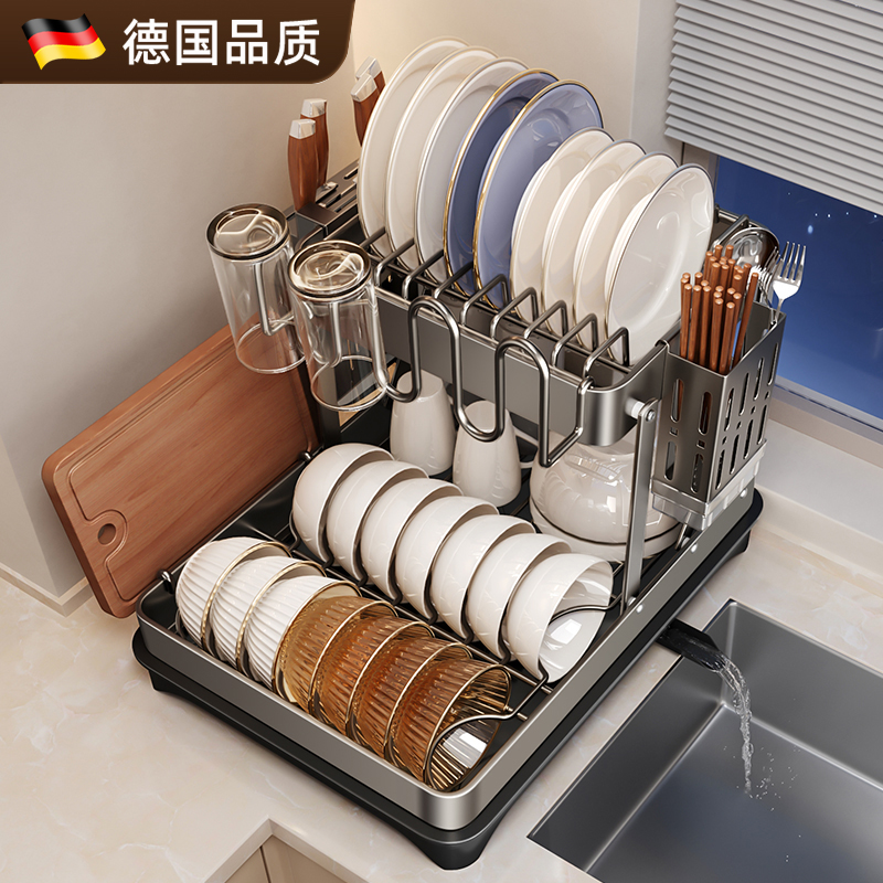 德国ERMO不锈钢碗碟架生锈换新