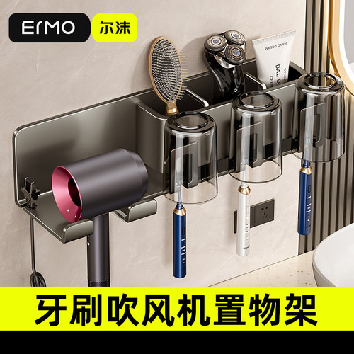 用了这个牙刷架刷牙都勤劳了！