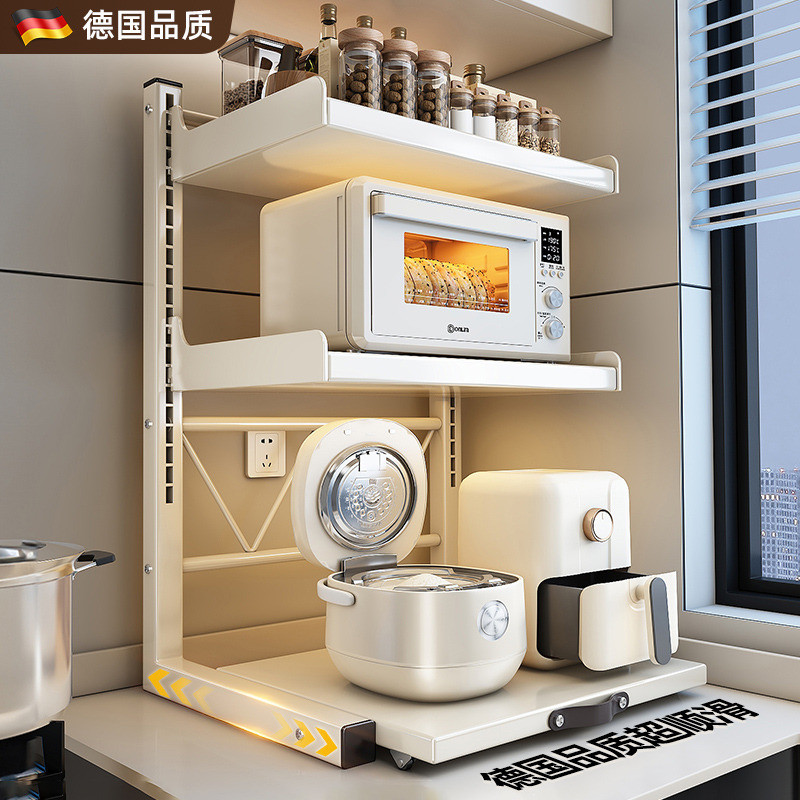 厨房微波炉置物架多功能放电饭煲烤箱专用台面电器抽拉式收纳架子