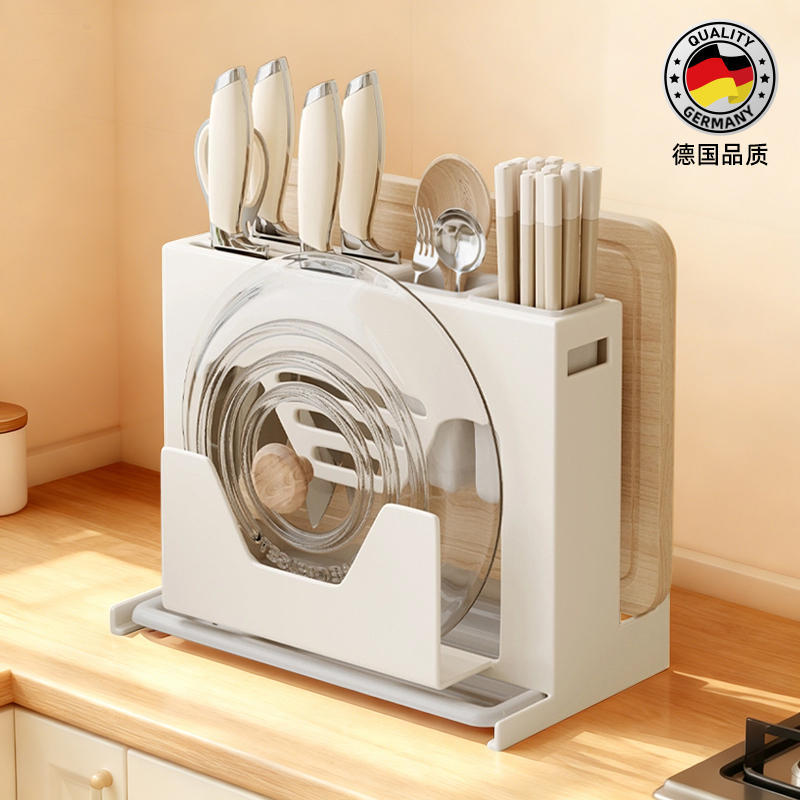 厨房刀架置物架家用多功能收纳架