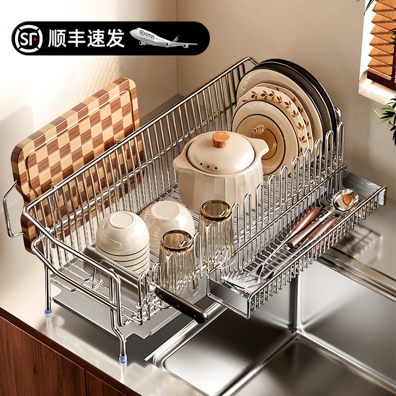 304不锈钢水槽碗碟沥水架