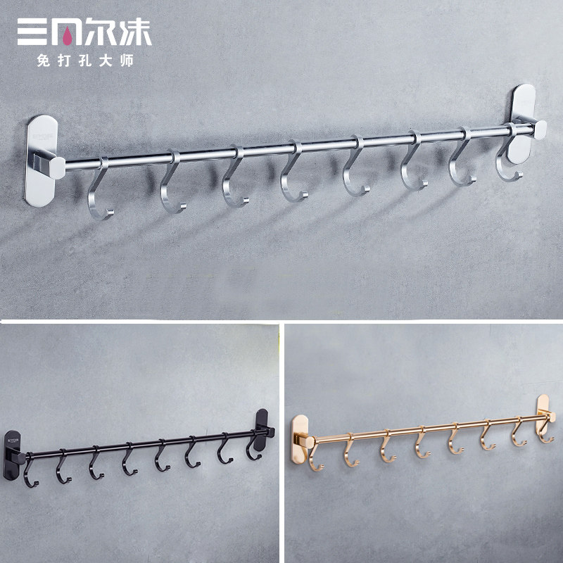 免打孔厨房挂杆太空铝置物架活动宜家芬托挂钩壁挂吸盘式收纳挂架在类目 家装主材, 厨房, 厨房挂件, 支架挂钩中 - 来自Buy2taobao.com提供专业的淘宝代购服务