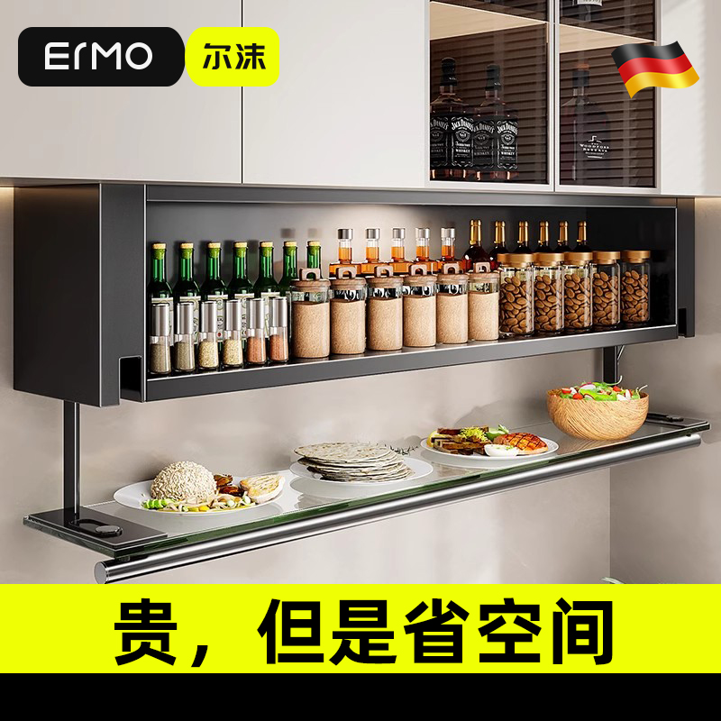 新款厨房调料品置物架免打孔多功能家用壁挂刀架调味墙上收纳架子