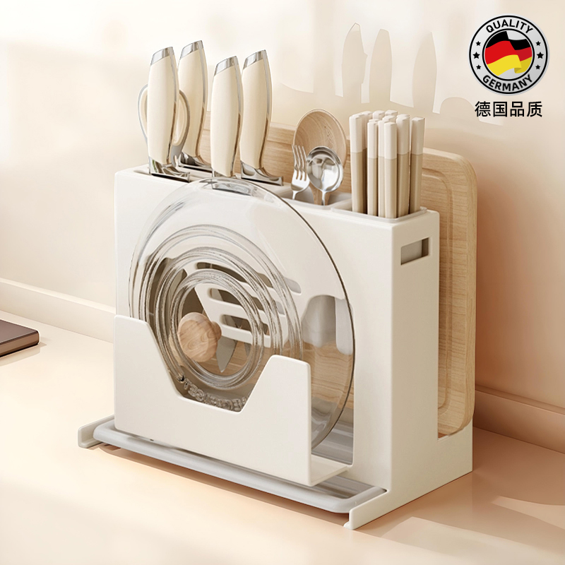 不锈钢厨房刀架置物架多功能收纳