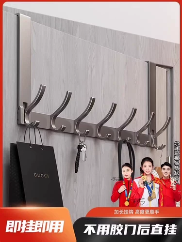 Стена крючка стена -навесные вешалки на стене без стены кухня ванная комната, без следов хранения, хранение одежды висящих картефактов