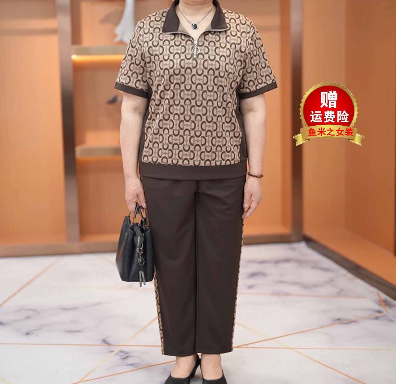 2025年新款妈妈夏装短袖运动休闲套装女洋气中老年夏季大码两件套