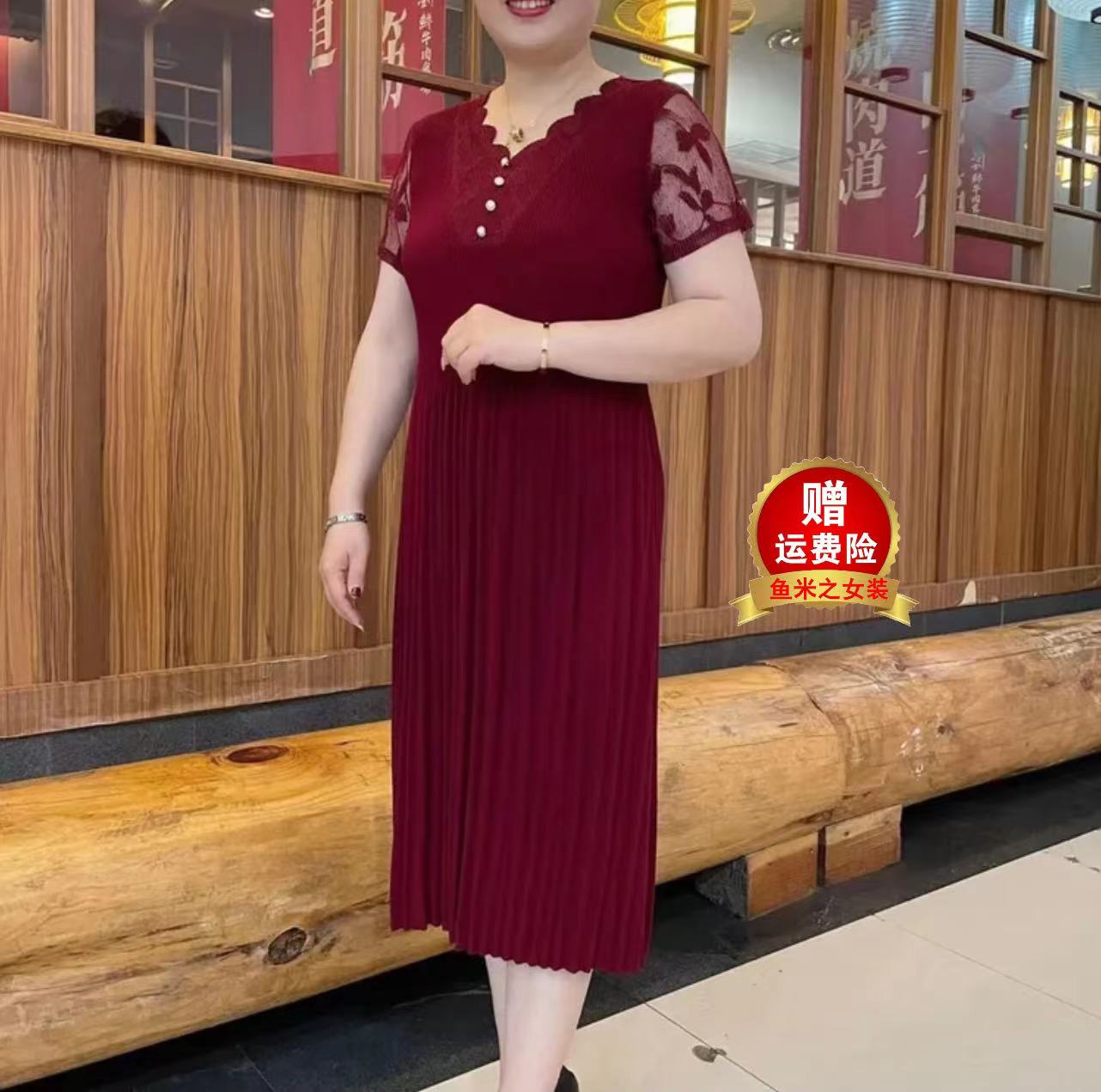 妈妈装大码压褶连衣裙2025夏季新款中老年显瘦遮肚中长款短袖裙子