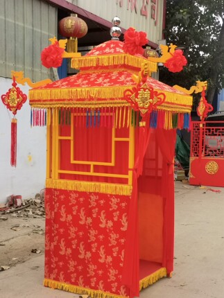 双顶全折叠花轿婚庆复古中式婚礼古典喜轿四抬轿子八抬大轿开族谱
