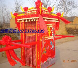 中式婚礼道具用品花轿抬轿实木轿杆竹竿杉木白蜡木杆婚庆轿子配u.