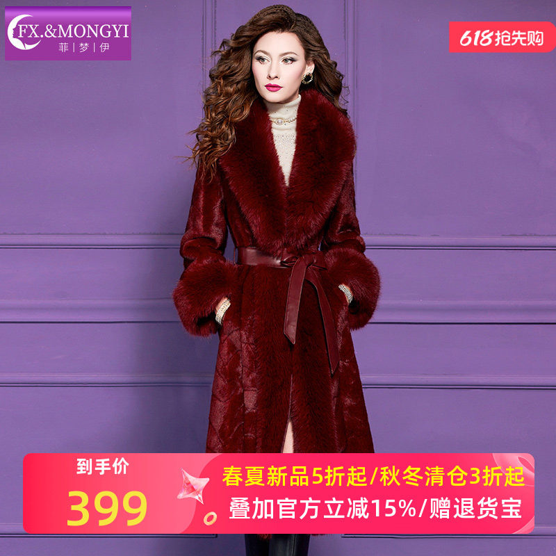 菲梦伊红色加厚仿皮草外套女冬季轻奢高品质收腰阔太太中长款大衣