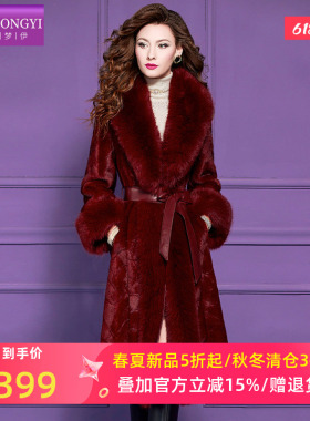 菲梦伊红色加厚仿皮草外套女冬季轻奢高品质收腰阔太太中长款大衣