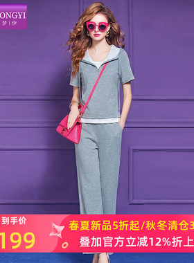 菲梦伊时尚运动套装女夏季设计感连帽套头修身卫衣T恤裤子两件套