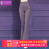 休闲职业长裤 菲梦伊高腰提臀喇叭裤 百搭显瘦显腿长修身 时尚 女春季