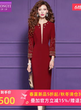 菲梦伊原创钉珠绣花红色连衣裙女春季高级感优雅气质通勤包臀裙子