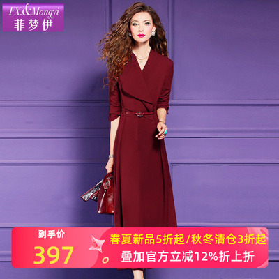 菲梦伊红色连衣裙女春季新款翻领高级感时尚气质收腰阔太太中长裙