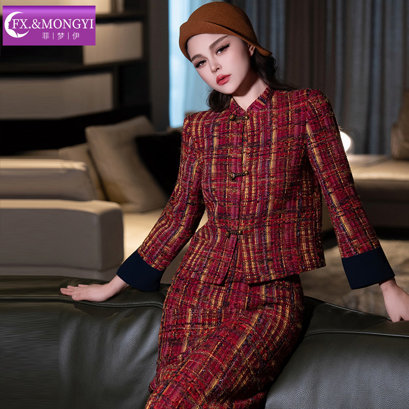 【直播专享】菲梦伊红色格子小香风套装女秋季粗花呢外套包臀半裙,女装/女士精品,时尚套装,淘宝优惠券,粉丝福利购,淘宝优惠卷