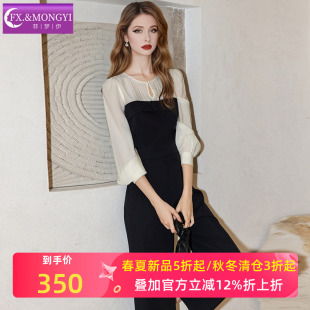 阔腿裤 菲梦伊设计感衬衫 高腰通勤气质直筒西装 女春夏新款 子 连体裤