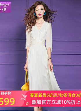 菲梦伊桑蚕丝钉珠绣花白色连衣裙女夏季高端真丝拼接收腰超仙长裙