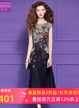 菲梦伊黑色印花连衣裙女夏装复古轻熟褶皱修身气质女神范无袖裙子