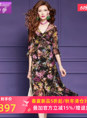 菲梦伊100桑蚕丝碎花连衣裙女喇叭袖夏季高端真丝显瘦V领黑色裙子