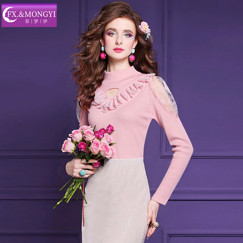 【直播专享】菲梦伊钉珠蕾丝打底针织衫女冬季半高领套头T恤上衣