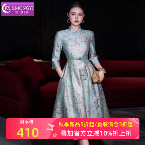 菲梦伊绣花连衣裙女秋季新款新中式高端贵气设计感收腰改良中长裙