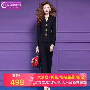 菲梦伊黑色西装套装女秋季商务通勤干练修身气质外套职业裤两件套