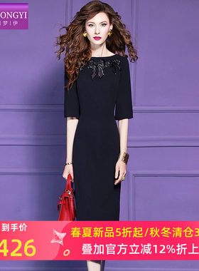 菲梦伊黑色连衣裙女夏季新款端庄优雅大气修身气质职业包臀一步裙