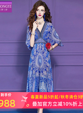 菲梦伊100桑蚕丝钉珠蓝色印花连衣裙女夏季民族风高端真丝长裙子