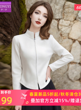 菲梦伊德绒白色夹克衫短外套女春季时尚立领修身休闲显瘦运动上衣
