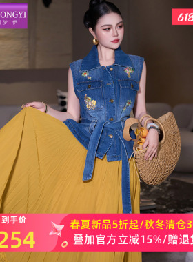 菲梦伊原创独特漂亮一整套女夏季蓝色绣花牛仔开衫外套百褶半身裙