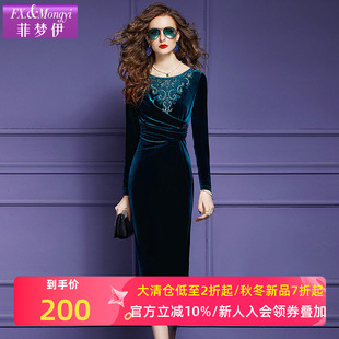 复古气质收腰钉珠长裙子礼服 法式 菲梦伊红色金丝绒连衣裙女秋装 款