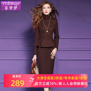 菲梦伊高级感套装 复古别致收腰加厚毛呢外套职业半裙两件套 女秋季
