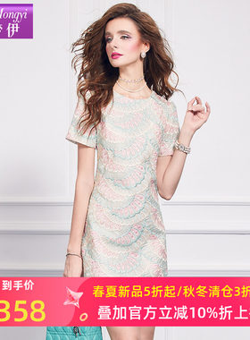 菲梦伊绣花连衣裙女短袖夏季法式小香风淑女减龄修身A字版短裙子