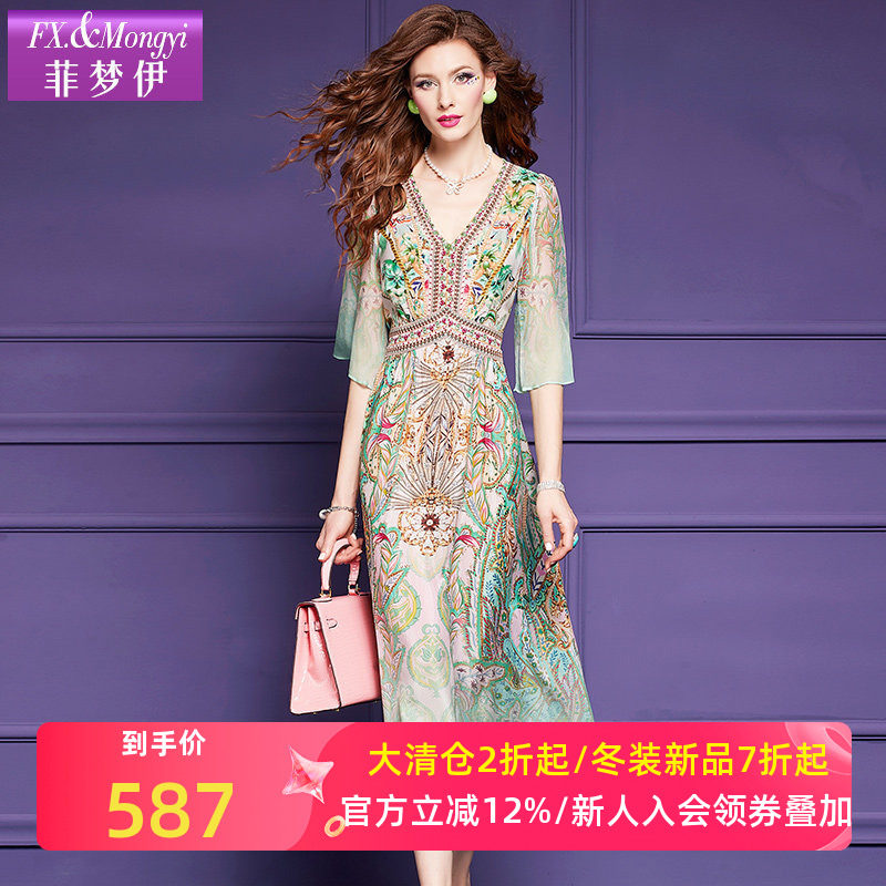 菲梦伊100桑蚕丝印花连衣裙女夏季复古波嬉风收腰钉珠真丝长裙子,女装/女士精品,连衣裙,淘宝优惠券,粉丝福利购,淘宝优惠卷
