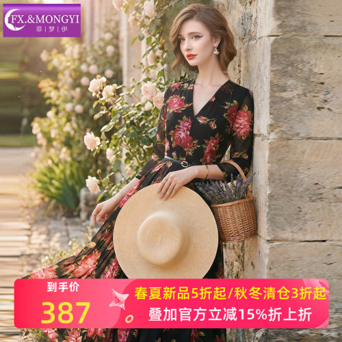 菲梦伊原创印花连衣裙女春夏新款复古轻熟收腰女人味气质A字裙子