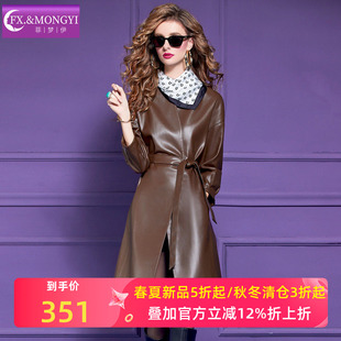 菲梦伊高级感皮衣外套女中长款 英伦风复古轻奢收腰气质大衣潮 冬季