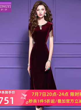 菲梦伊红色钉珠金丝绒连衣裙女夏装法式轻熟高端收腰宴会礼服裙子