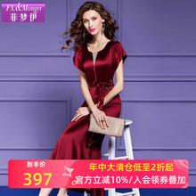 菲梦伊红色连衣裙女短袖夏装新款时尚收腰气质荷叶边钉珠包臀裙子