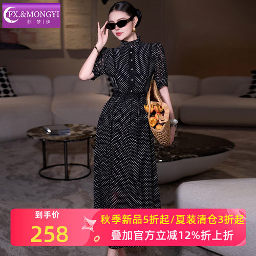 菲梦伊黑色波点印花衬衫连衣裙女短袖夏季立领收腰独特别致长裙子