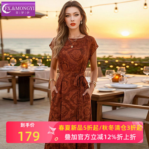 菲梦伊高级感复古印花连衣裙女短袖夏季轻熟优雅系带贵气大码裙子
