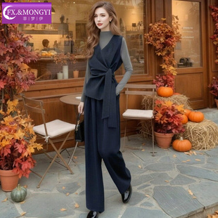 【直播专享】菲梦伊时尚套装女春季系带V领马甲上衣宽松阔腿裤