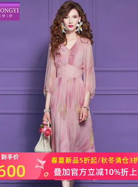 菲梦伊桑蚕丝钉珠印花连衣裙女夏季甜美淑女优雅收腰V领真丝长裙