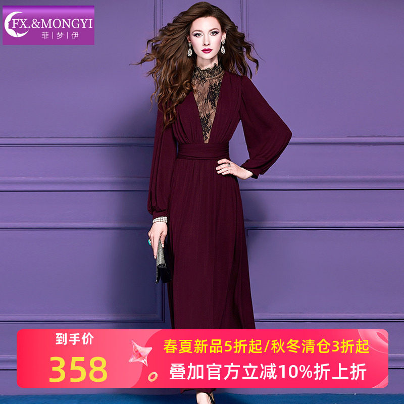 菲梦伊蕾丝边红色衬衫连衣裙女春季法式轻熟高端优雅收腰礼服长裙